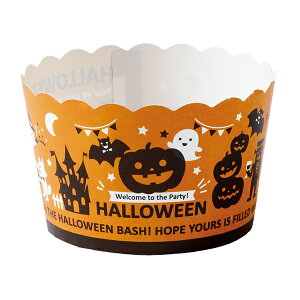 お菓子作りツール マフィン型 ハロウィンの人気商品 通販 価格比較 価格 Com