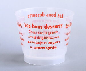 vJbv ĝ L(IWi) 25 ĂΉ v r r[[  َq e v^ XC[c fU[gJbv ĝ PP76150R-25