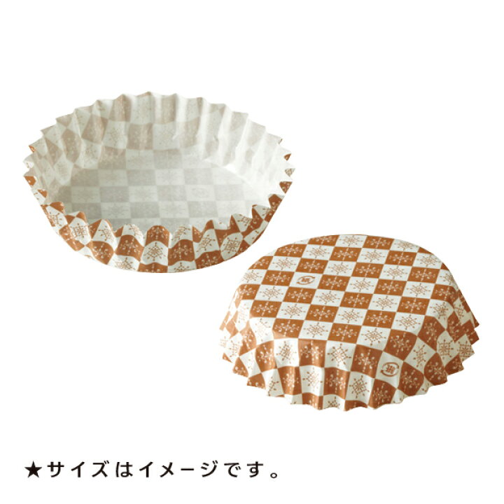 楽天市場】ペットカップ 丸型 6.0cm×高さ2.0cm(茶ブロック) 300枚入 業務用 ペットカップ 紙 純白ペット マドレーヌカップ PTC06020B-300 ハロウィン : 製菓グッズのお店 ペーストリート 楽天市場】ペットカップ 丸型 6.0cm×高さ2.0cm(茶ブロック) 300枚入 業務用 ペットカップ 紙 純白ペット マドレーヌカップ PTC06020B-300 ハロウィン : 製菓グッズのお店 ペーストリート