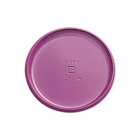 楽天市場 ハロウィン お盆 トレー 配膳用品 キッチンファブリック キッチン用品 食器 調理器具の通販