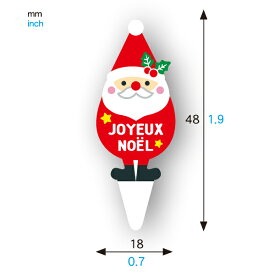 【クリスマス】ケーキピック クリスマス おしゃれ (リトルサンタ) 100枚入 業務用 ケーキ飾り かわいい ケーキオーナメント ケーキトッパー 天満紙器 XG316-100 【ペーストリート公式】