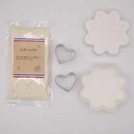 楽天市場 アイシングクッキー キット 製菓 製パン材料 スイーツ お菓子 の通販 楽天市場 アイシングクッキー キット 製菓 製パン材料 スイーツ お菓子 の通販