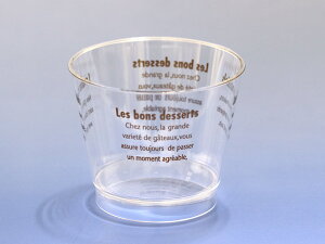 �f�U�[�g�J�b�v �g���̂� S(�I���W�i����) 25���� �[���[�J�b�v �[���[�^ �[���[ �e�� �v���� �v�����J�b�v �r ���� ���َq��� ���[�X �X�C�[�c �v���X�`�b�N C76150BR-25