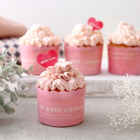 楽天市場 マフィンカップ ピンクの通販