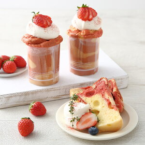 VtHP[L^ zCeBg[ (zCgC) 1000 Ɩp  VtHJbv VtH^ x[LOJbv P[L^ { ^  Č^ v[g o^C َq