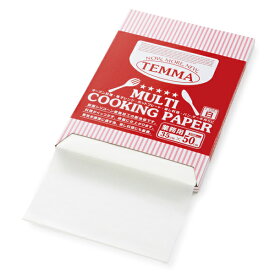 クッキングペーパー (白) 500枚入 業務用 シートタイプ / 6取り天板 対応 業務用 クッキング シート ベーキング オーブン ペーパー 使い捨て ラッピング 天満紙器 FTN2030K-500 【ペーストリート公式】