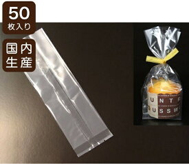 楽天市場 ラッピング 袋 マフィンの通販