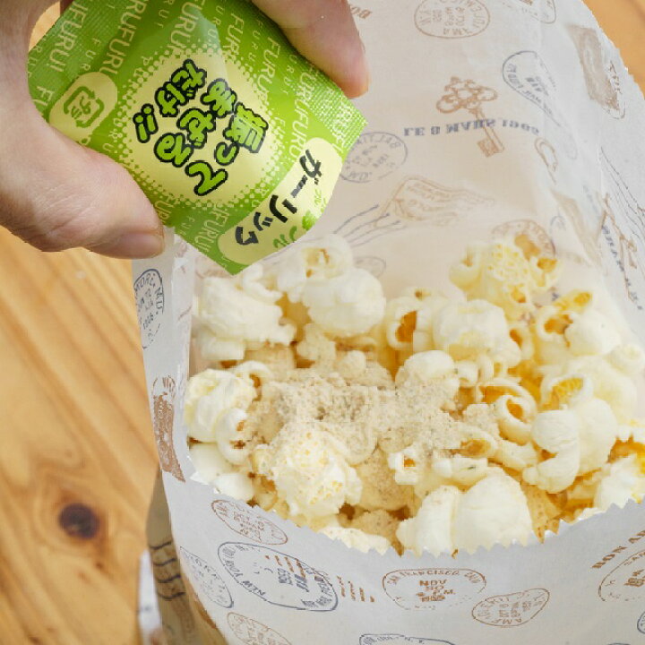 楽天市場 ポップコーン フレーバー 夢フル フレーバー 50袋 コーンポタージュ メール便対応 ポップコーンフレーバー 粉 パウダー フライドポテト チキン シャカシャカ フリフリ 味付きパウダー Yfcp 50 製菓グッズのお店 ペーストリート 楽天市場 ポップコーン フレーバー 夢フル フレーバー 50袋 コーンポタージュ メール便対応 ポップコーンフレーバー 粉 パウダー フライドポテト チキン シャカシャカ フリフリ 味付きパウダー Yfcp 50 製菓グッズのお店 ペーストリート