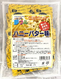 楽天市場 フライドポテト パウダーの通販
