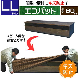 ypi zz GRpbg 80-LL q\tgSdlr Lk ĕzc {}bg {NbV}bg ی}bg Wo tBbg LeBO Lg }bg ① @ Jo