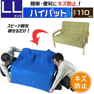 ypi zz nCpbg 110-LL qn[hSdlr Lk ĕzc {}bg {NbV}bg ی}bg Wo tBbg LeBO Lg }bg ① @ J
