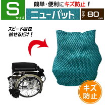 楽天市場】ジャバラ（梱包資材｜生活雑貨）：日用品雑貨・文房具・手芸 