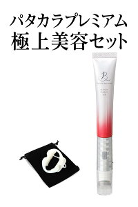 �p�^�J���v���~�A���ɏ���e�Z�b�g�y�����z�p�^�J���v���~�A��������큃��̂���݁����ق��ꂢ�������ڂ̔�ꁄ�������������܁�