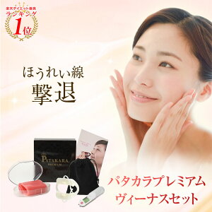 小顔 マウスピース フィットネス ダイエットの人気商品 通販 価格比較 価格 Com