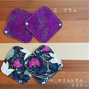 Ci[ĩV[gj1@@zivL@ D ₦ ₦ q peB[Ci[@@Y@u@Rbg tl@@킢@ Patchouli@p`