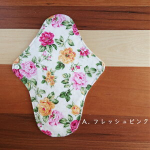 `Rosery` zivL@MTCY(25cm) 1 Y@u@tl@ D ₦ ₦ ܂JC q  h @AR  p @킢@Patchouli@