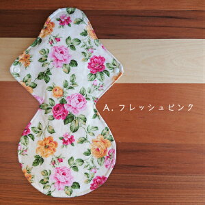 `Rosery`@zivL@p(31.5cm) 1 Y@u tl@ D ₦ ₦ q  h @AR  @킢@Patchouli@p`[@tF