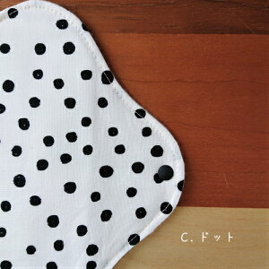 Ƃȉmg[Ci[1ĩV[gj@zivL@@ D ₦ ₦ q peB[Ci[@Y@u@Rbg@tl@@