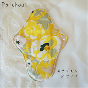 zivL@MTCY(25cm) 1yCG[t[zY@u tl@ D ₦ ₦ ܂JC q@ h  AR  p @킢 
