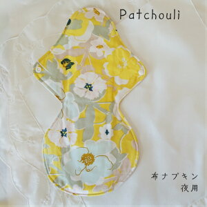 zivL@p(31.5cm) 1yCG[t[zY@u@tl@ D ₦ ₦ q@ h  AR   @킢@Patchouli@p`