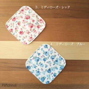 `[YK[f`@Ci[ĩV[gj2Zbg@zivL@ D ₦ ₦ q peB[Ci[  Y u tl Patchouli p`[ 