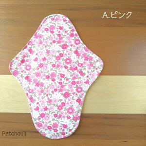 gt[ zivL MTCYi25cmj1 @ziv Y u tl  D ₦ ₦ q  h  AR ʂ̓ p  킢 Patchouli p`