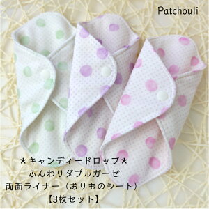 LfBhbvӂ_uK[[ʃCi[ĩV[gjy3Zbgz@zivL peBCi[@@ D ₦ ₦ q  킢@Pa