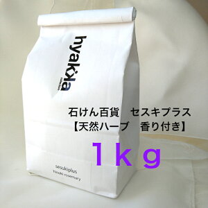 ΂S ZXLvXy1kg VRn[u tz@AJ܁@ZXLY_\[_@zivL@܁@ ֗ȎgVsiA4J[jt܂B