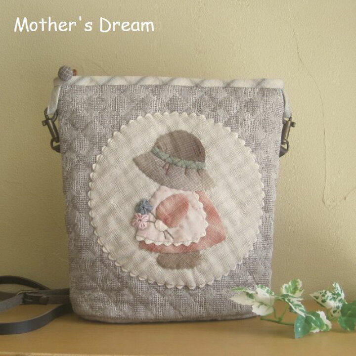 楽天市場】パッチワーク完成品 スーちゃんのポシェット ハンドメイド  