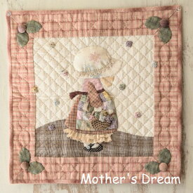 パッチワークキット スーちゃんのタペストリー パッチワークタペストリーキット 手作りタペストリーキット ハンドメイドタペストリーキット スーちゃん アップリケタペストリーキット