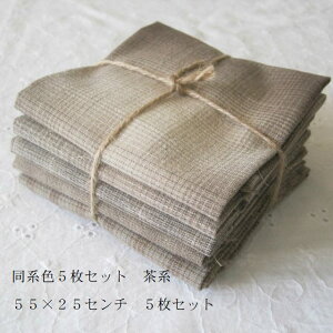 pb`[Nn Y߃`FbN nF5Zbg JbgNXZbg n sakizome47 [֑Ήi