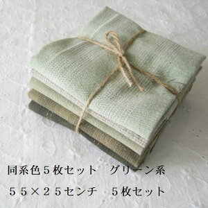 pb`[Nn Y߃`FbN JbgNXZbg nF5Zbg O[n sakizome140 [֑Ήi