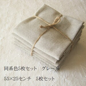 pb`[Nn Y߃`FbN nF5Zbg JbgNXZbg O[n sakizome103 [֑Ήi