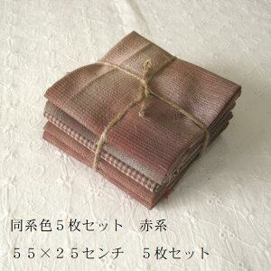 pb`[Nn Y߃`FbN JbgNXZbg nF5Zbg Ԍn sakizome142 [֑Ήi