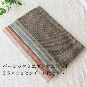 pb`[Nn ߃`FbN JbgNX JbgNXZbg ͂ | nhCh sakizome327