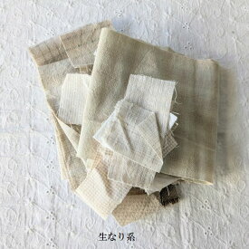 先染めチェック はぎれセット アトリエはぎれ便 約50g 各色 日本製 パッチワーク 生地 端布 布セット カットクロス 手作りパッチワーク作品におすすめ Mother’s Dream sakizome336