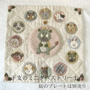 pb`[NLbg x̃~j^yXg[y \x̃^yXg[y