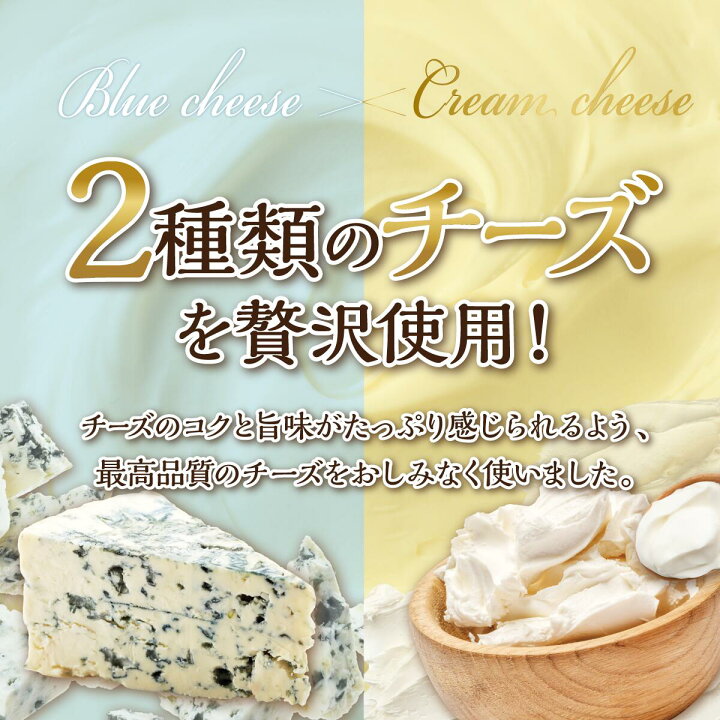 楽天市場】チーズケーキ 3種食べ比べセットA バスクチーズケーキ チーズケーキサンド レモンチーズケーキ プレゼント スイーツ 洋菓子 お菓子 冷凍 送料無料 内祝い スイーツギフト ハロウィン Patico【a】 : Patico 楽天市場】チーズケーキ 3種食べ比べセットA バスクチーズケーキ チーズケーキサンド レモンチーズケーキ プレゼント スイーツ 洋菓子 お菓子 冷凍 送料無料 内祝い スイーツギフト ハロウィン Patico【a】 : Patico