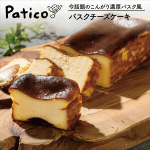 チーズ スティック ケーキの人気商品 通販 価格比較 価格 Com
