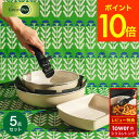 【レビュー特典付】グリーンパン クリックシェフ 5点セット CC007539-004 CC007820-004 CC009789-104 CC009790-104 / IH対応 グリーンパンフライパン 20cm 26cm エッグパン 卵焼き器 取っ手 ガス火 オーブン フライパンセット 取っ手が取れる pfasフリー JGS 送料無料