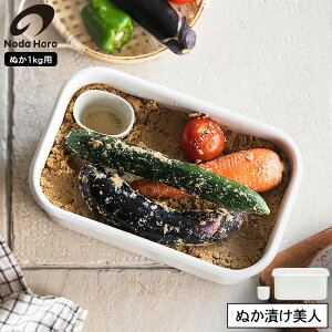 c ʂЂl zCg 3.2L TK-32 / cz[[ʂЂe ʂ t Е Ђ yHi ۑe ①ɗp ቷۑ z[[e ق낤  Lb`pi 