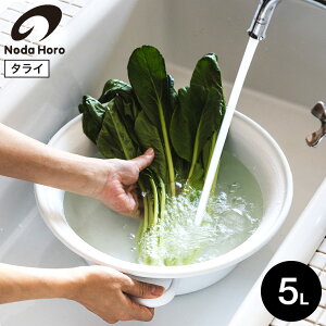 X[p[SALESi|CgUPIc 炢32cm TA-32 / zCg ^C t pi   u 􂢉 ʊ ʏ z[[  ق낤 { cz[