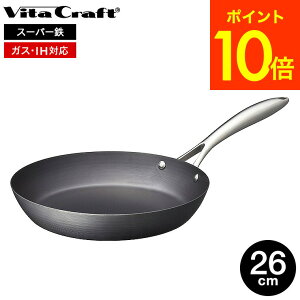 iyEj KтɂStCp r^Ntg X[p[S tCp 26cm 2002 / IHΉ KXΑΉ Vita Craft Vitacraft tCp ؓ u StCp тɂ 