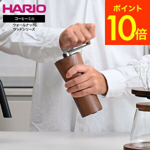 HARIO nI EH[ibgEbhV[Y R[q[~ MCG-2-WN / 蓮 Z~bN ҂ ҂ ~ ҂R[q[~ OC_[ RpNg  Lv AEghA ^