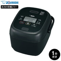 楽天市場】象印 圧力ih炊飯ジャー 鉄器コートプラチナ厚釜 1升炊きの通販