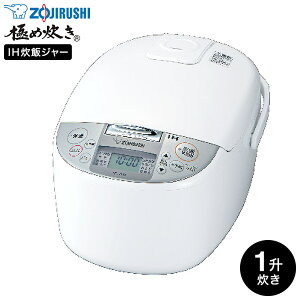 ۈ ъ IHуW[ 1 ɂߐ NP-XB18 / IHъ Η ۉ  G ݂͂  t ZOJIRUSHI zCg  Lb`Ɠd Ɠd JGS dej 