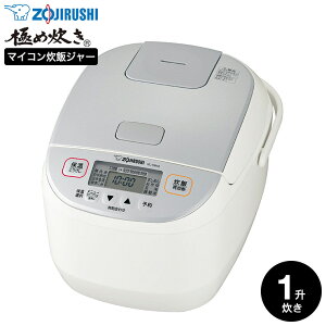 X[p[SALESi|CgUPIۈ ъ }CRуW[ 1 ɂߐ NL-DB18 / }CRъ    G  ۉ  t ZOJIRUSHI zCg  