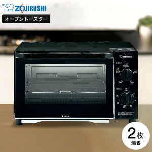 ۈ I[ug[X^[ 񂪂y }bgubN EQ-AH22  / Hp 2 g[X^[ pĂ@ g[Xg O^ sU NbL[ p   Ă RpNg ZOJIRUSHI Lb