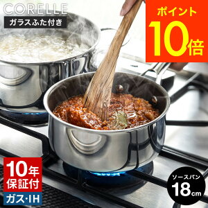 CORELLE R[ \[Xp 18cm KXӂt CSS18SVWL  / Ў KXWt IHΉ KXΑΉ H@ 10Nۏ łtɂ   Lb`pi Lb`c[ h