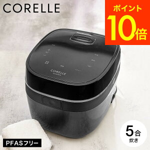 �R���[�� CORELLE ���ъ� IH���ъ� 5������ �u���b�N RCB-081BK �������� / PFAS�t���[ �ӂ��f�t���[ 3�w�\������ ���Β����Ή� 11���[�h���� �������ĉ� ���� ���� �ቷ���� ������ �ȃG�l �� �L�b�`